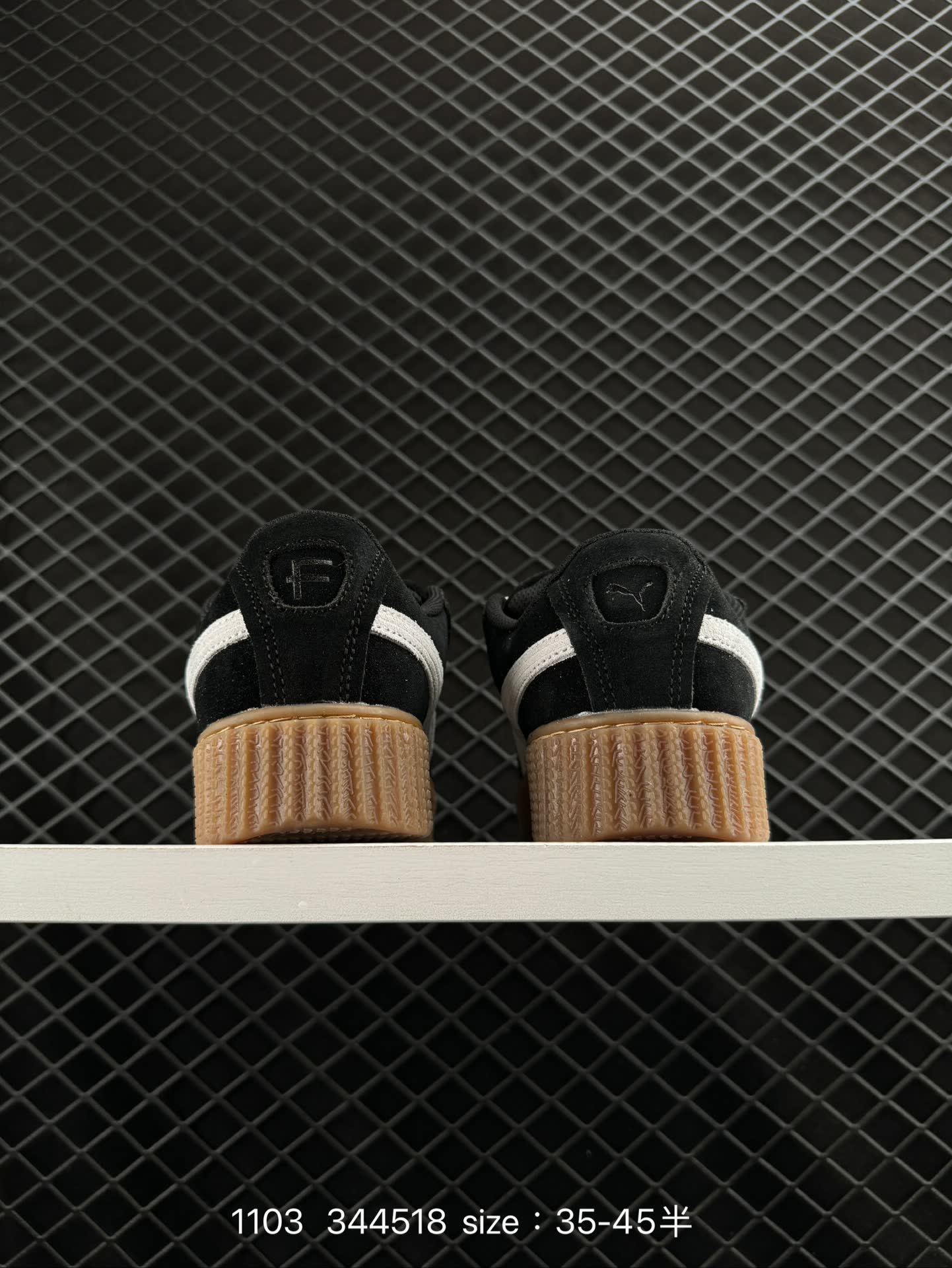 FENTY × PUMA Creeper Phatty